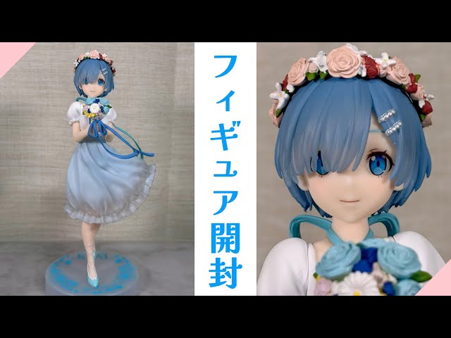 プライズフィギュア】Re:ゼロから始める異世界生活 Trio－Try－iT