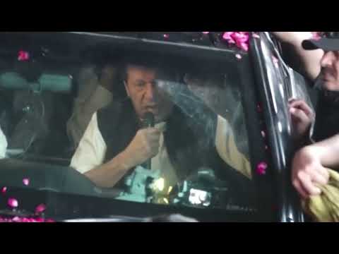 Chairman Pti Imran Khans Speech At Public Rally In Lahore