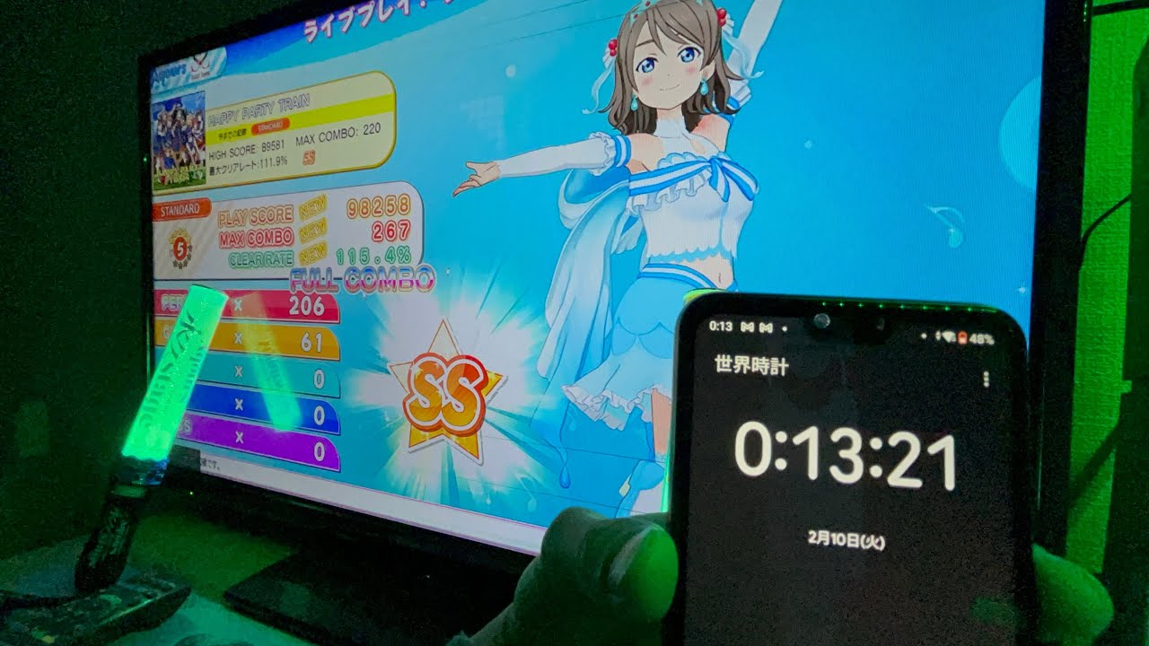 松浦果南ちゃん！お誕生日おめでとう！スクフェス（HAPPY PARTY TRAIN）スタンダードレベル5フルコンボ！#松浦果南生誕祭2026#松浦果南誕生祭2026