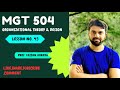 MGT504 Lecture 43: Structural Design for Global Operations || Short Lecture