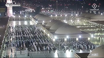 صلاة التراويح |للشيخ #أحمد_بن_طالب_بن_حميد ليلة 19 رمضان 1443هـ  | من سورة النحل  (53-119)