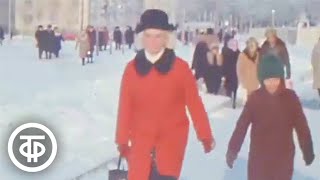 Новостройки древнего Смоленска. Время. Эфир 8 января 1979