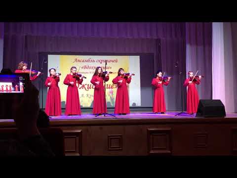Отчетный концерт ДШИ
