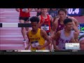 2018 NCAA Track Championships Men’s 3000m Steeplechase Final