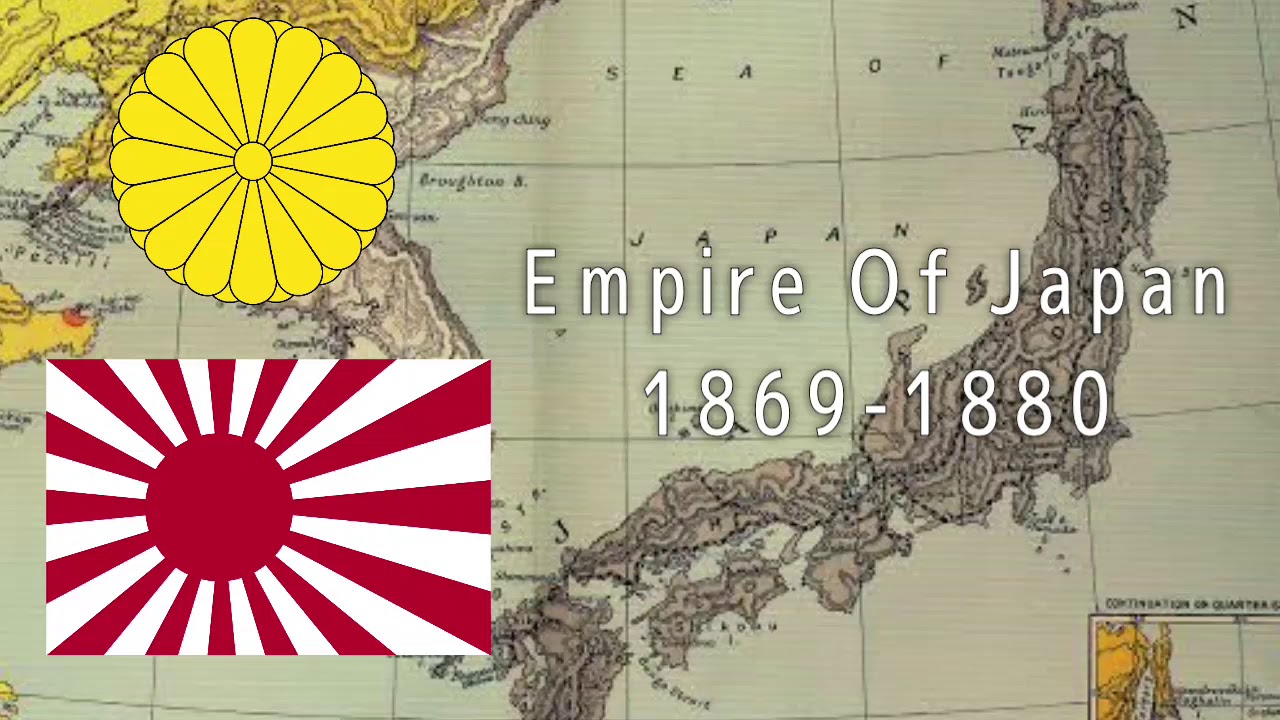 Historical Anthem Of Japan ประวัติศาสตร์เพลงชาติญี่ปุ่น YouTube