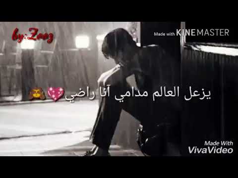عبدالعزيز الويس علاقتنا اشترك بالقناة