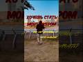 Как стать монтажёром — мой пак бесплатных уроков Premiere Pro