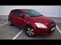 Kia Ceed - удобно. надежно. недорого.