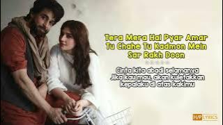 Lagu Pakistan : Tera Mera Hai Pyar Amar - Lirik Terjemahan
