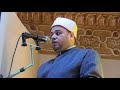 الميراث اسمع اخطر واقوي الخطب في هذا العصر يلقيها الشيخ محمدرجب عن الميراث الميراث اسمع اخطر واقوي الخطب في هذا العصر يلقيها الشيخ محمدرجب عن الميراث