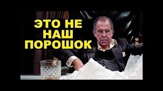 Власти Кабо-Верде задержали 11 российских моряков и 9,5 тонны порошка