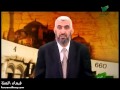 رأي راغب السرجاني في معاوية بن ابي سفيان