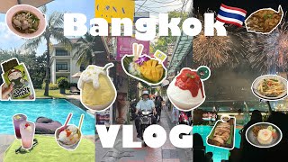 여행 vlog l 5박 6일 방콕 여행 브이로그 🇹🇭 EP.3 l 방콕 새해카운트다운. 애프터유. 짜뚜짝시장. 반쏨땀. 해브어지드. 유사톤. 그랜드센터포인트수라웡