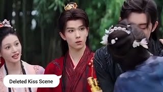 eng Sub Coroners Dairy  Episode 24 Deleted Kiss Scene 