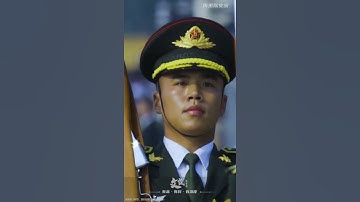 Thumbnail of The People’s Liberation Army