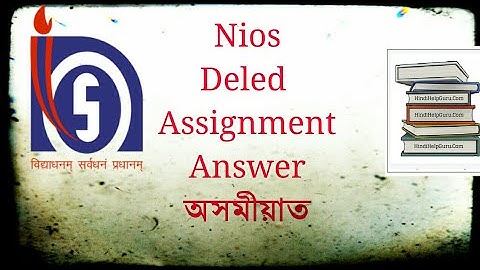 How to write assignment I course 502 d el ed on ni