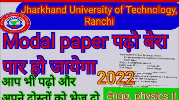 Jharkhand polytechnic 2nd semester modal paper। Diploma 2nd semester vvi questions engg. physics II