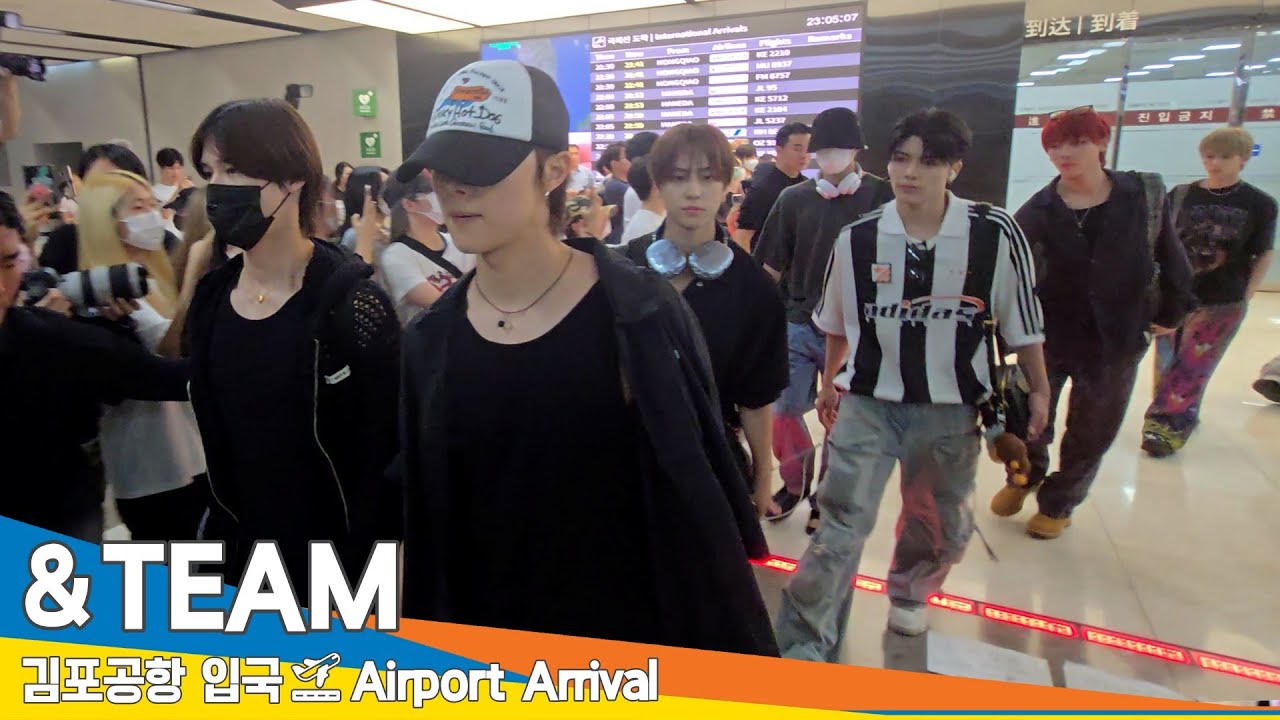 [4K] 앤팀, 김포국제공항 입국✈️&TEAM Airport Arrival 2024.7.29 Newsen