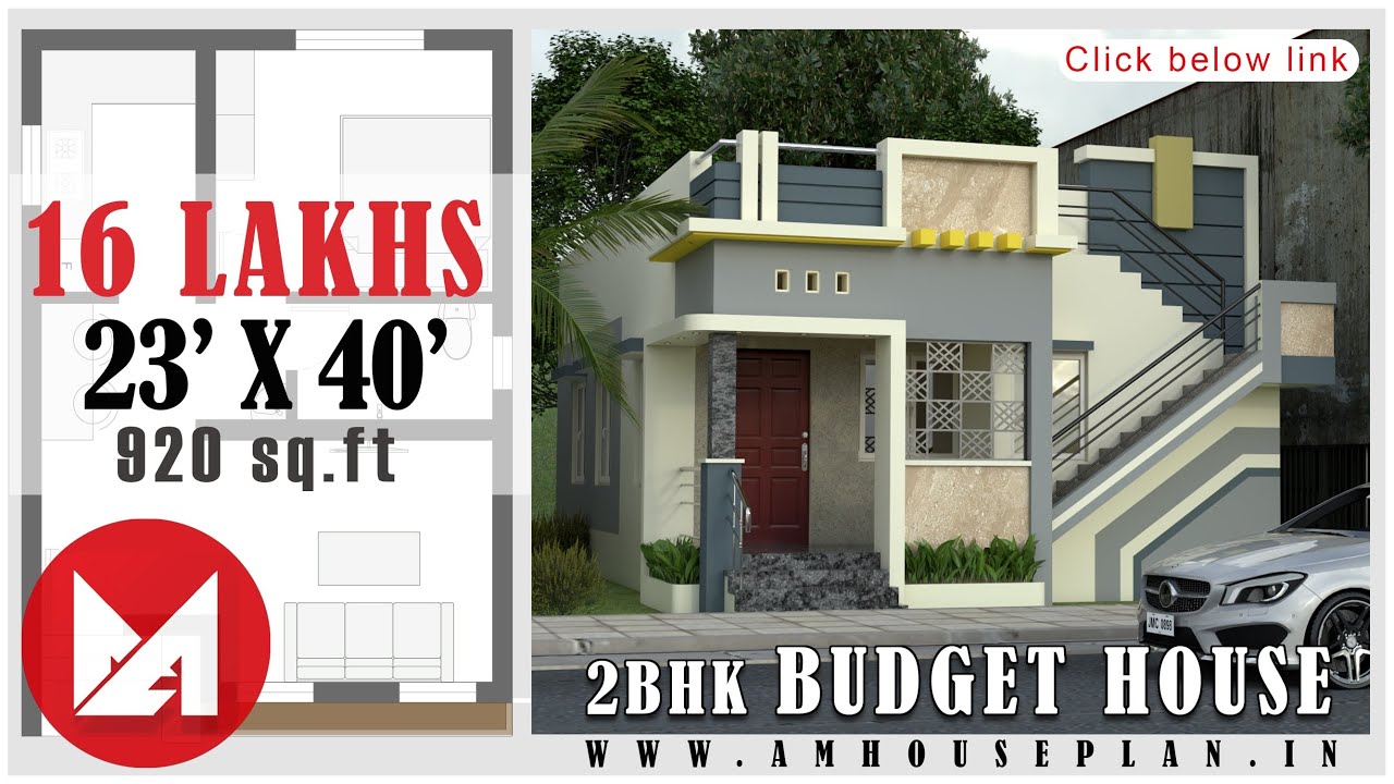 23 X 40 Under 1000 Sq Ft Perfect Indian House Design With Full Walkthrough 23 X 40 Under 1000 Sq Ft Perfect Indian House Design With Full Walkthrough