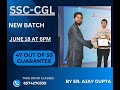 PP-18-10||NEW BATCH|| BY ER. AJAY GUPTA || #cgl|| ||#english ||#cposi|#NDA|#CDS|