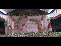 Tari Dudidam - Pelepasan dan Pentas Seni #paudmawarsoketdajah2023