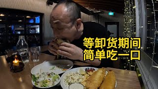 听说哥们儿的视频能治疗厌食症？