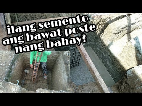 Video: Ang isang slab ba ay katulad ng isang pundasyon?