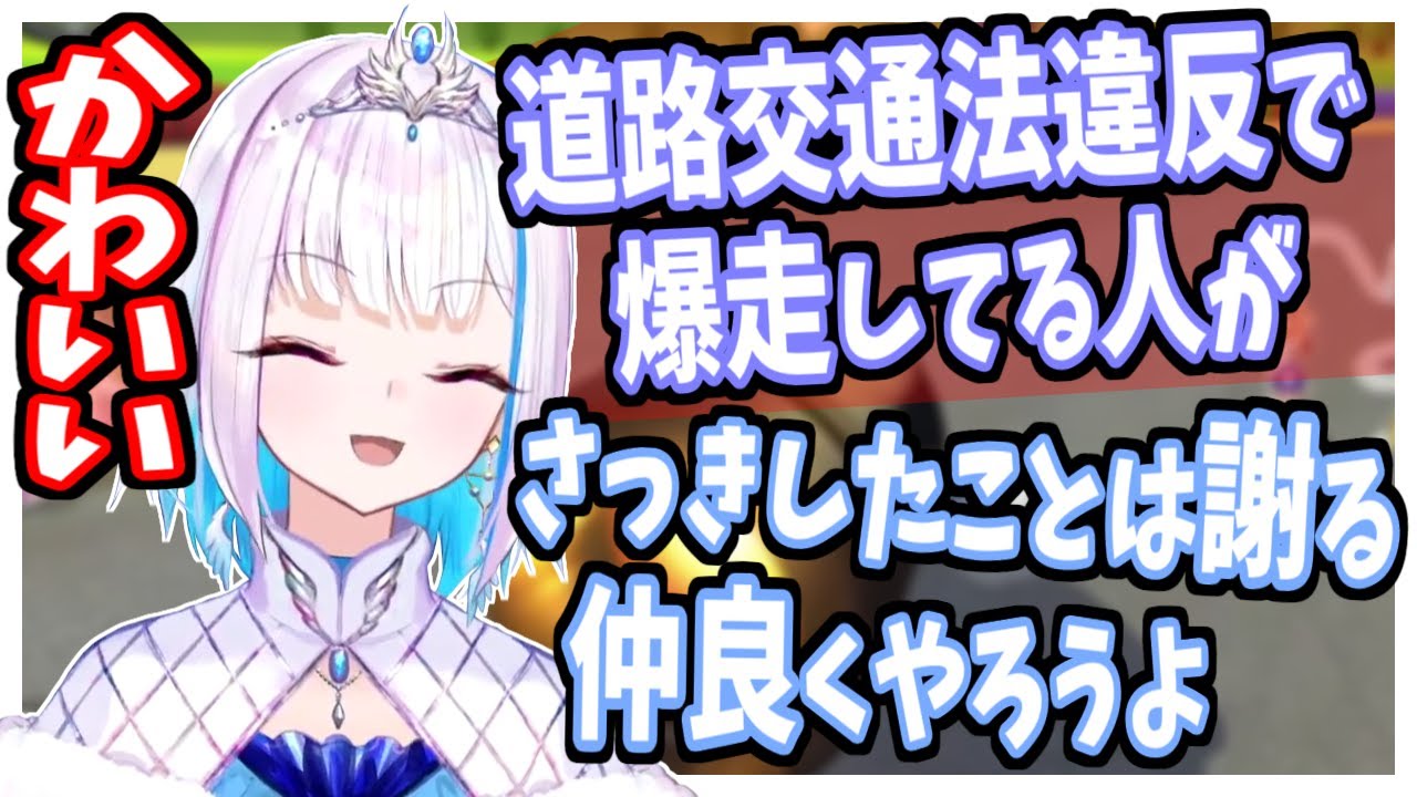 【リゼ】マリカ新コースを走りたいリゼ様のおもしろかわいいシーン①