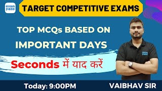 MCQs on Important Days | Trick to Remember Important Days | Important Question Based on Days