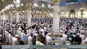 تلاوة جميلة لصلاة المغرب اليوم الإثنين 1438/6/28 - المسجد النبوي - الشيخ أحمد حميد - الماعون والنصر
