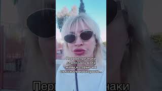 Деменция и Мы. Первые признаки деменции.
