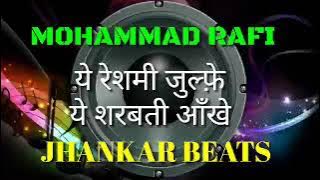 Ye Reshmi Julfen Ye Sharbati Aankhe Mohammad Rafi Jhankar Beats Remix song DJ Remix | instagram