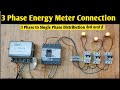 3 Phase Energy Meter Wiring with Distribution Board! 3 Phase Distribution Board Wiring