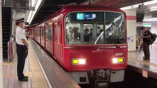［3700稲荷急行単独]名鉄3700系3701f(急行一宮行き) 名鉄名古屋駅発車‼️