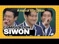 Super junior choi siwon compilation