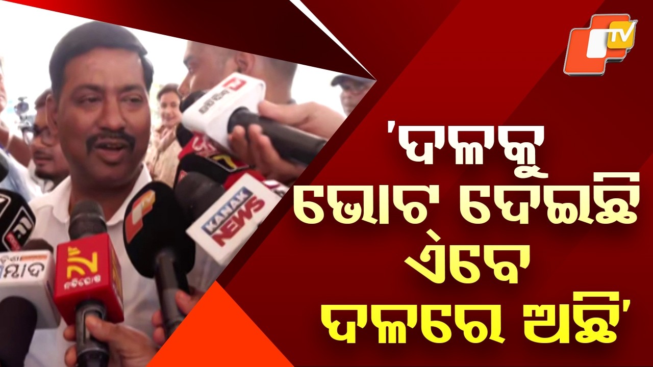 I Remain Loyal Despite Voting for Independent: Navkishore Mallik