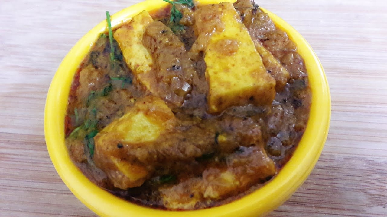 पनीर दम काली मिर्च रेसिपी - डाबा स्टाइल  Paneer Dum Kali Mirch Recipe - Dhaba Style | Cooking With Rupa