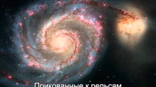 Обложка MUSE Hoodoo Русский перевод Скачать MUSE Hoodoo Русский перевод