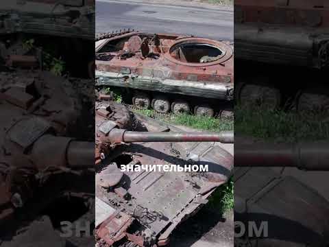 Украина не протянет долго без помощи Запада #новости #политика #украина #помощь #трамп #сво