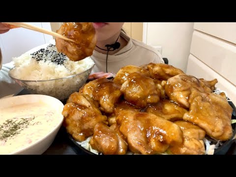 【ASMR，咀嚼音】Teriyaki Chicken and Rice！照り焼きチキンとご飯！