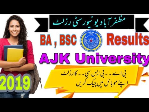 How to check AJK university BA BSC result online 2019