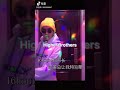 Higher brothers rb all night