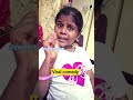 அதிஷ்டம் கதவு தட்னா#Shorts#shortsfeed#shortsvideo#tamil#comedy