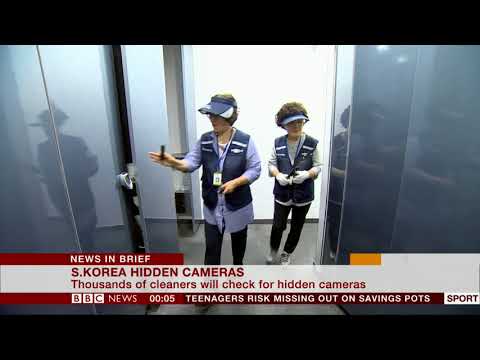 Cleaners to fight hidden spy cameras (South Korea) - BBC News - 3rd September 2018