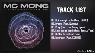 [Full Album] MC몽 (MC MONG) - 20th Anniversary Edition ‘Dark Hole’