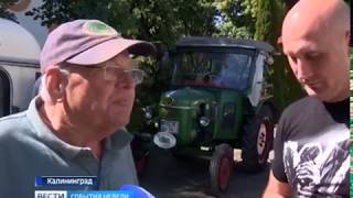 Как путешественнику из Германии помогли в Калининграде