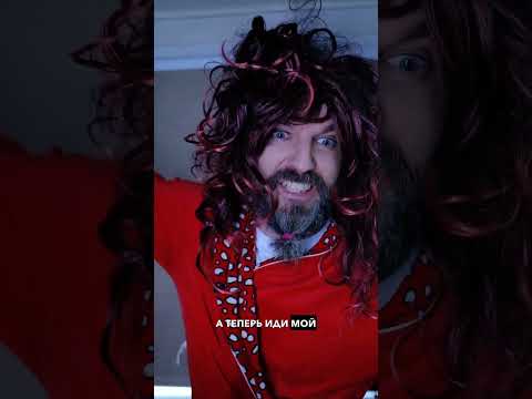 Семья стримеров