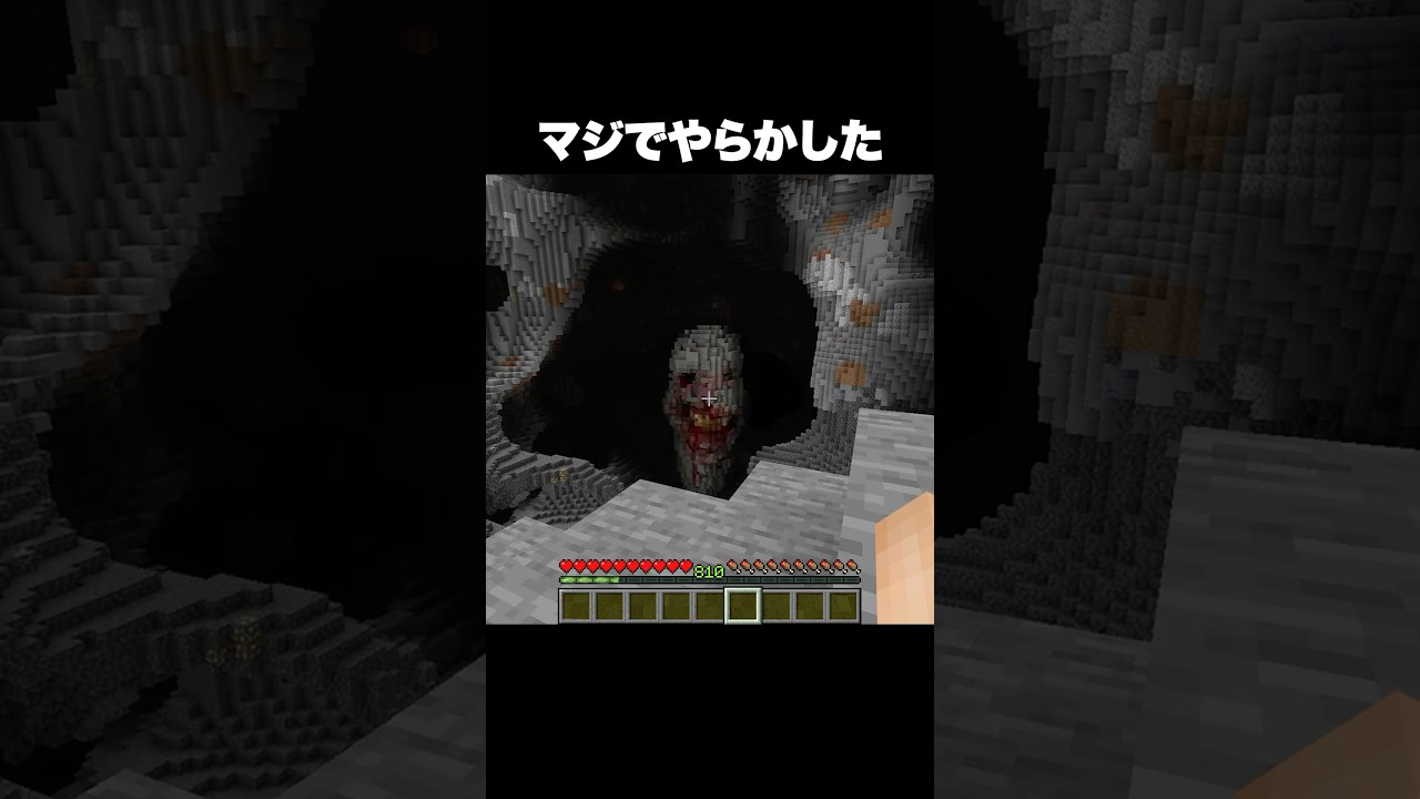 これはヤバいシード値  