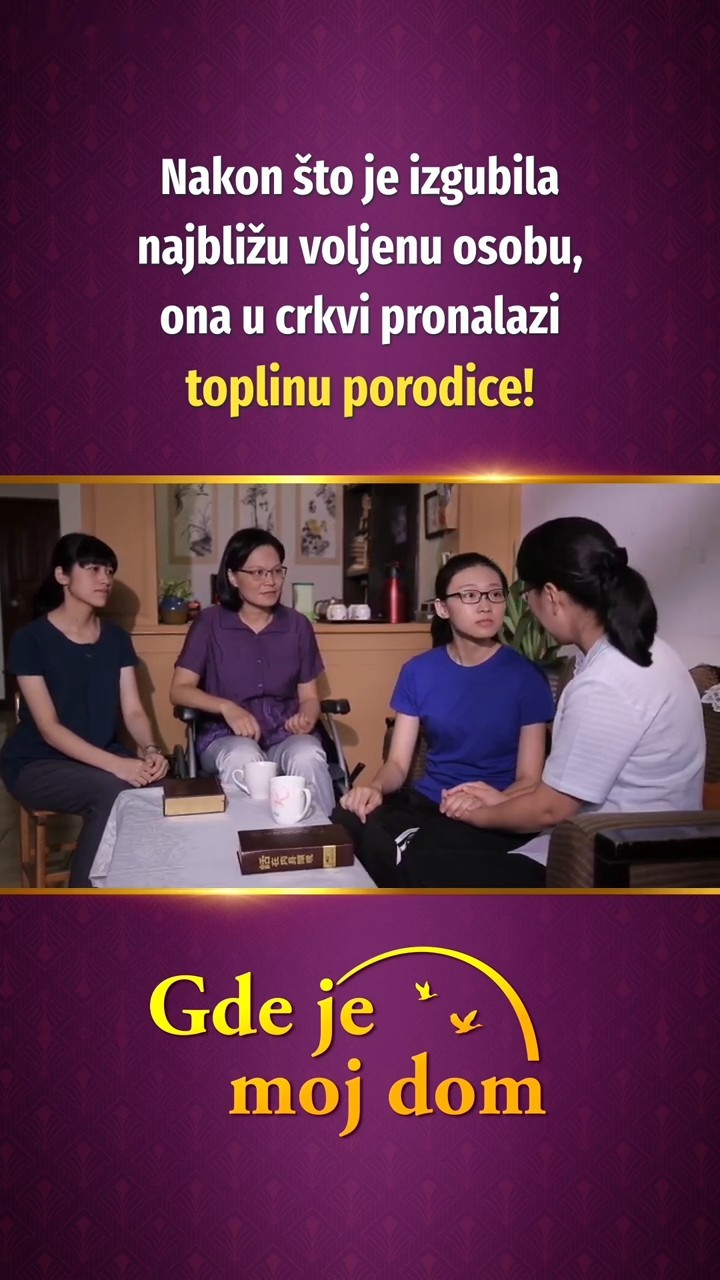 Nakon što je izgubila najbližu voljenu osobu, ona u crkvi pronalazi toplinu porodice!