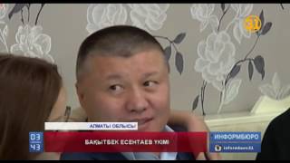 видео:  картинка: